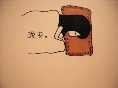 tumblr_lw5dn16nw21qktd12o1_400