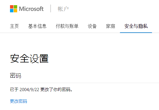 2015-05-07-winliveid